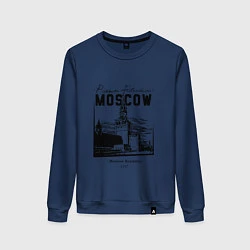 Свитшот хлопковый женский Moscow Kremlin 1147, цвет: тёмно-синий