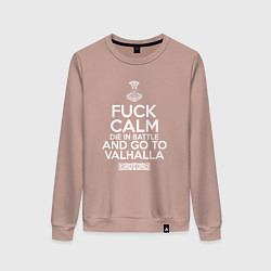 Свитшот хлопковый женский Fuck Calm Die in Battle, цвет: пыльно-розовый