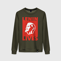 Женский свитшот Lenin Lives