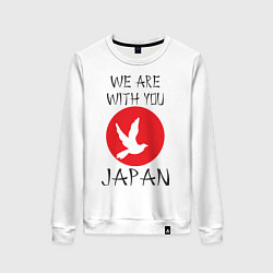 Свитшот хлопковый женский We Are With You Japan, цвет: белый