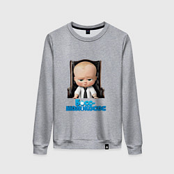 Свитшот хлопковый женский Boss Baby, цвет: меланж