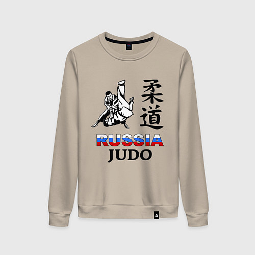Женский свитшот Russia Judo / Миндальный – фото 1