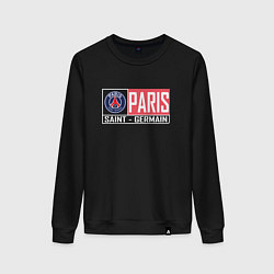 Свитшот хлопковый женский Paris Saint-Germain - New collections, цвет: черный