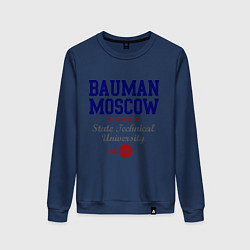 Женский свитшот Bauman STU