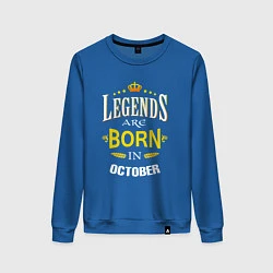Свитшот хлопковый женский Legends are born in october, цвет: синий