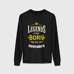 Свитшот хлопковый женский Legends are born in november, цвет: черный