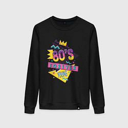 Свитшот хлопковый женский Forever young 80s, цвет: черный