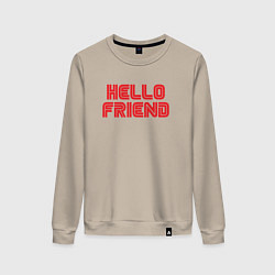 Свитшот хлопковый женский Hello Friend, цвет: миндальный
