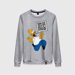 Свитшот хлопковый женский Если ты счастлив, цвет: меланж