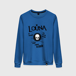 Свитшот хлопковый женский Louna: Громче и злей, цвет: синий