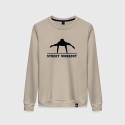 Свитшот хлопковый женский Street workout v, цвет: миндальный