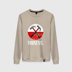 Женский свитшот Trust us