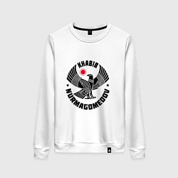 Свитшот хлопковый женский Khabib: Dagestan Eagle, цвет: белый
