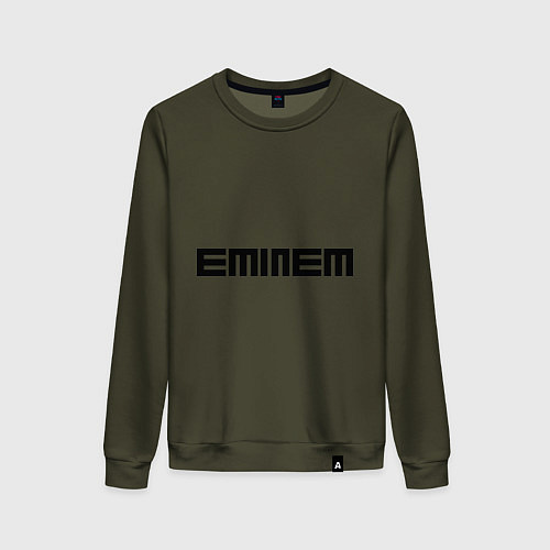 Женский свитшот Eminem: minimalism / Хаки – фото 1