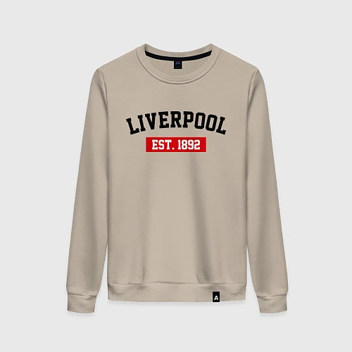 Женский свитшот FC Liverpool Est. 1892 / Миндальный – фото 1