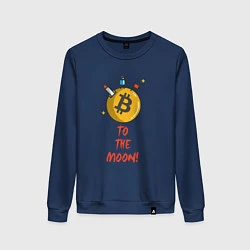 Свитшот хлопковый женский To the moon!, цвет: тёмно-синий