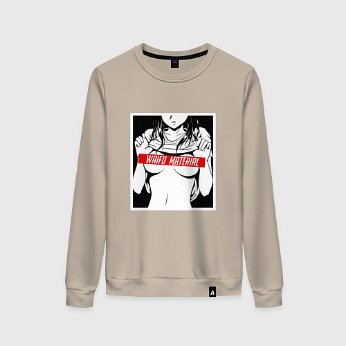 Женский свитшот Waifu Material / Миндальный – фото 1