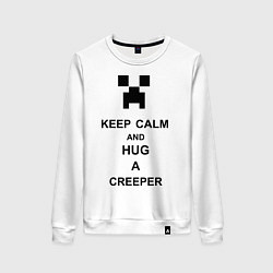 Женский свитшот Keep Calm & Hug A Creeper