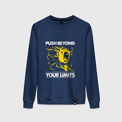 Свитшот хлопковый женский Push Beyond Your Limits, цвет: тёмно-синий