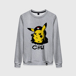 Женский свитшот Чю Гевара (Chu Guevara)