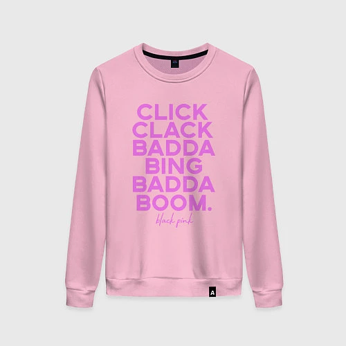 Женский свитшот Click Clack Black Pink / Светло-розовый – фото 1