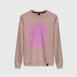 Свитшот хлопковый женский Click Clack Black Pink, цвет: пыльно-розовый