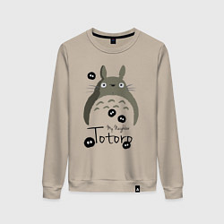 Женский свитшот My Neighbor Totoro