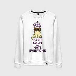 Свитшот хлопковый женский Keep Calm & Hate Everyone, цвет: белый