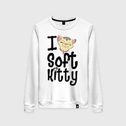 Свитшот хлопковый женский I soft kitty, цвет: белый