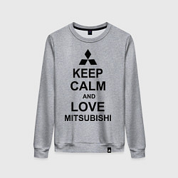 Свитшот хлопковый женский Keep Calm & Love Mitsubishi, цвет: меланж