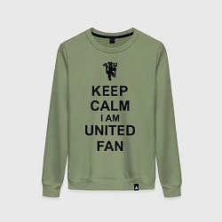Свитшот хлопковый женский Keep Calm & United fan, цвет: авокадо