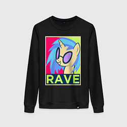 Свитшот хлопковый женский DJ Pon-3 RAVE, цвет: черный