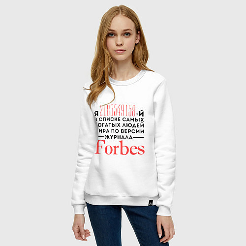 Женский свитшот Forbes / Белый – фото 3