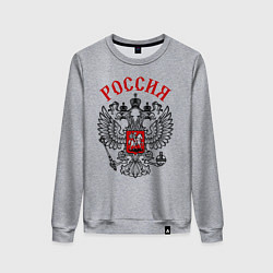 Женский свитшот Россия