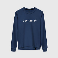 Женский свитшот Levitacia