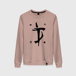 Свитшот хлопковый женский DOOM Slayer, цвет: пыльно-розовый