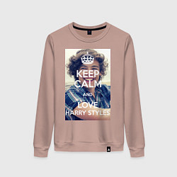 Свитшот хлопковый женский Keep Calm & Love Harry Styles, цвет: пыльно-розовый