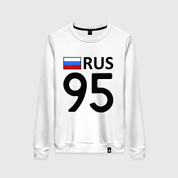 Свитшот хлопковый женский RUS 95, цвет: белый