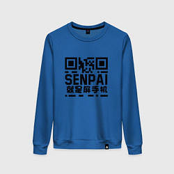 Женский свитшот SENPAI QR