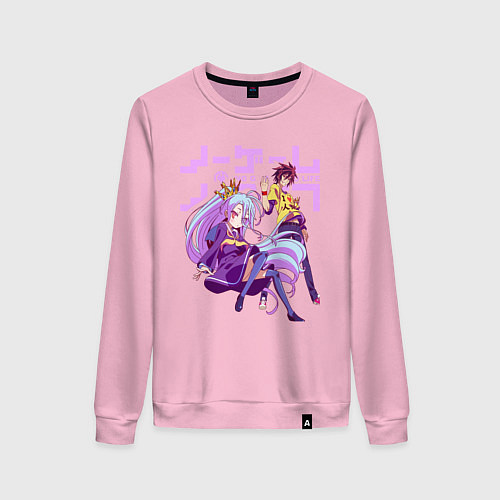 Женский свитшот No Game No Life / Светло-розовый – фото 1