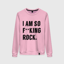 Свитшот хлопковый женский Im so fucking rock, цвет: светло-розовый
