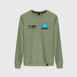 Свитшот хлопковый женский RK800 CONNOR, цвет: авокадо