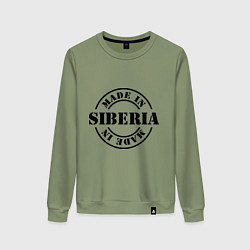Свитшот хлопковый женский Made in Siberia, цвет: авокадо