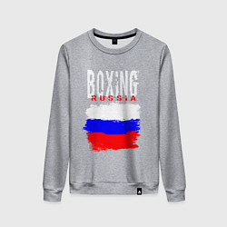 Свитшот хлопковый женский Бокс Россия, цвет: меланж