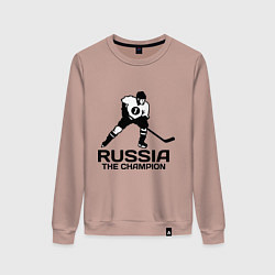 Свитшот хлопковый женский Russia: Hockey Champion, цвет: пыльно-розовый