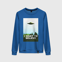 Свитшот хлопковый женский I WANT TO BELIEVE, цвет: синий