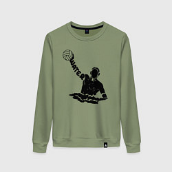 Свитшот хлопковый женский Ватерполист, цвет: авокадо