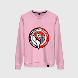Свитшот хлопковый женский ФК Амкар Пермь, цвет: светло-розовый
