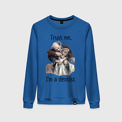 Свитшот хлопковый женский Trust me, I'm a dentist, цвет: синий