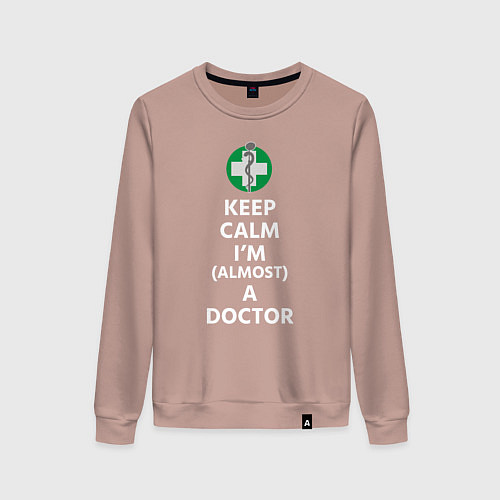 Женский свитшот Keep calm I??m a doctor / Пыльно-розовый – фото 1